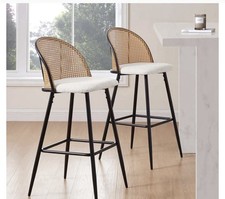 Set of 2 DUSK Phoebe Barstools