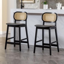 Rattan Bar Stools Set of 2
